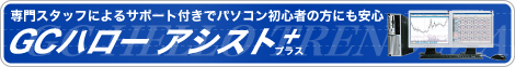 �A�V�X�g�{
