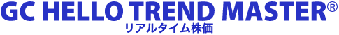 GC HELLO TREND MASTER (R)